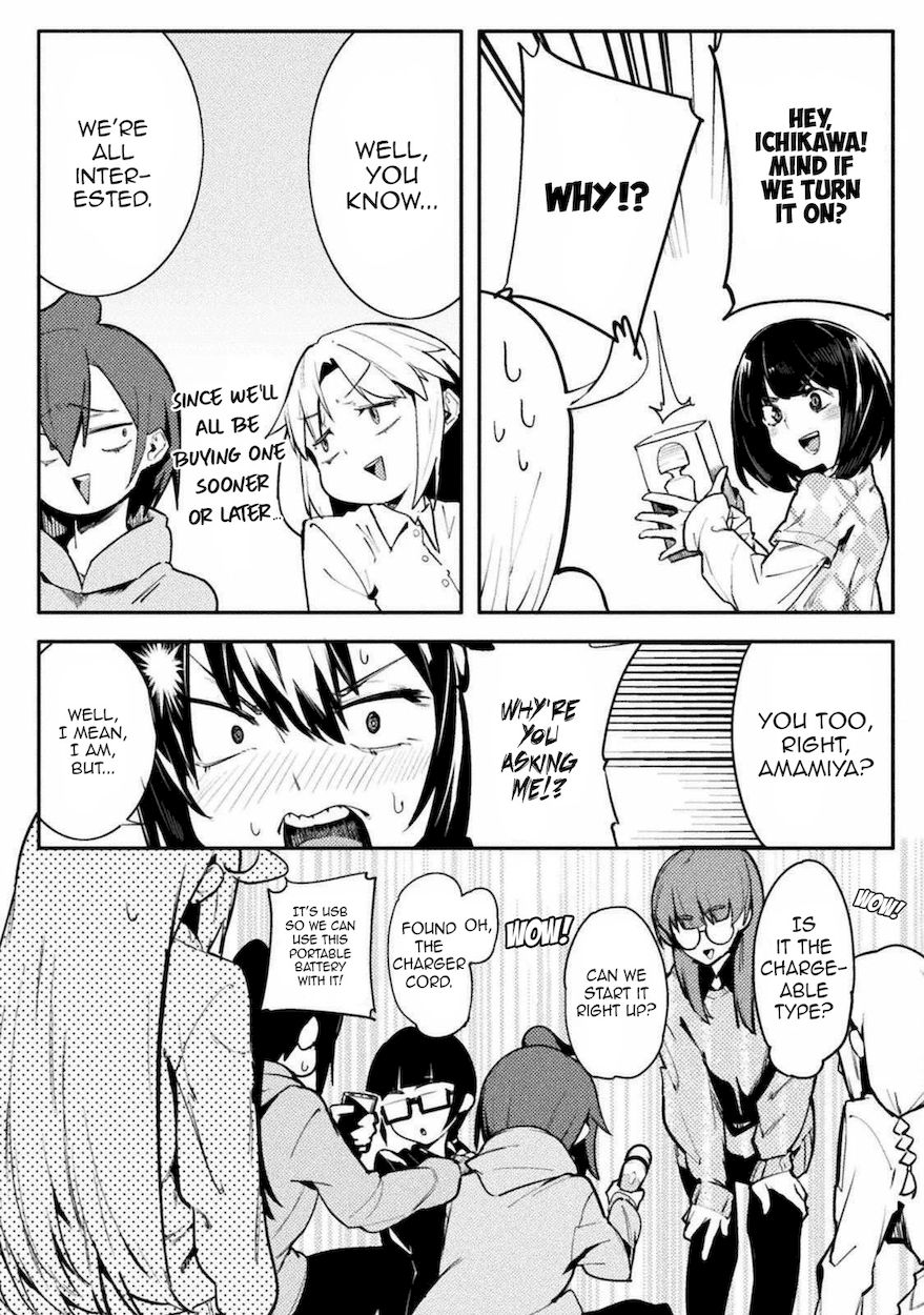 The World of Moral Reversal Chapter 31 - Page 8