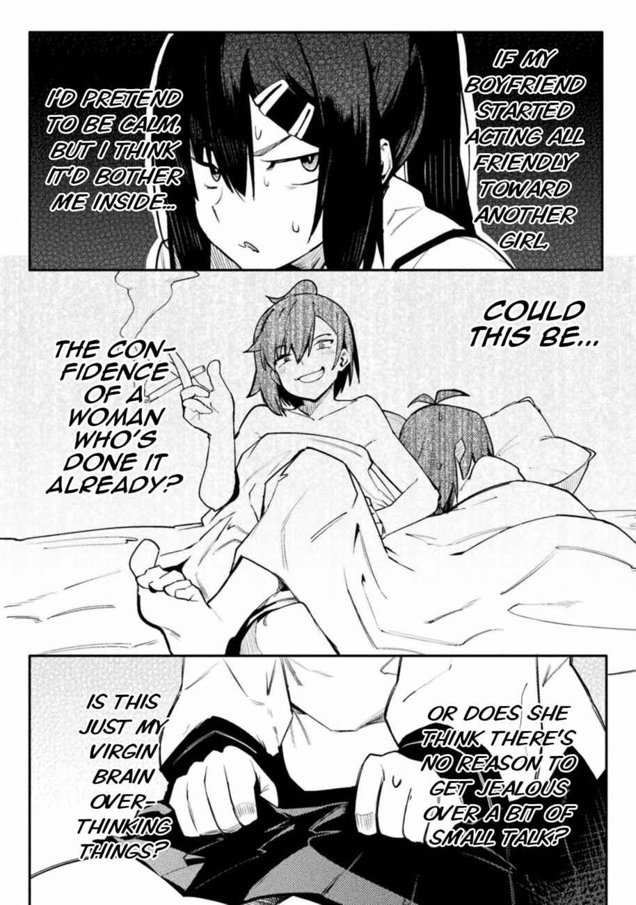 The World of Moral Reversal Chapter 35 - Page 6