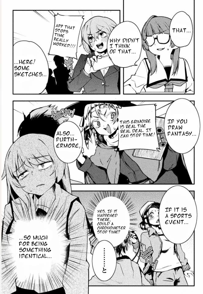 The World of Moral Reversal Chapter 39 - Page 13