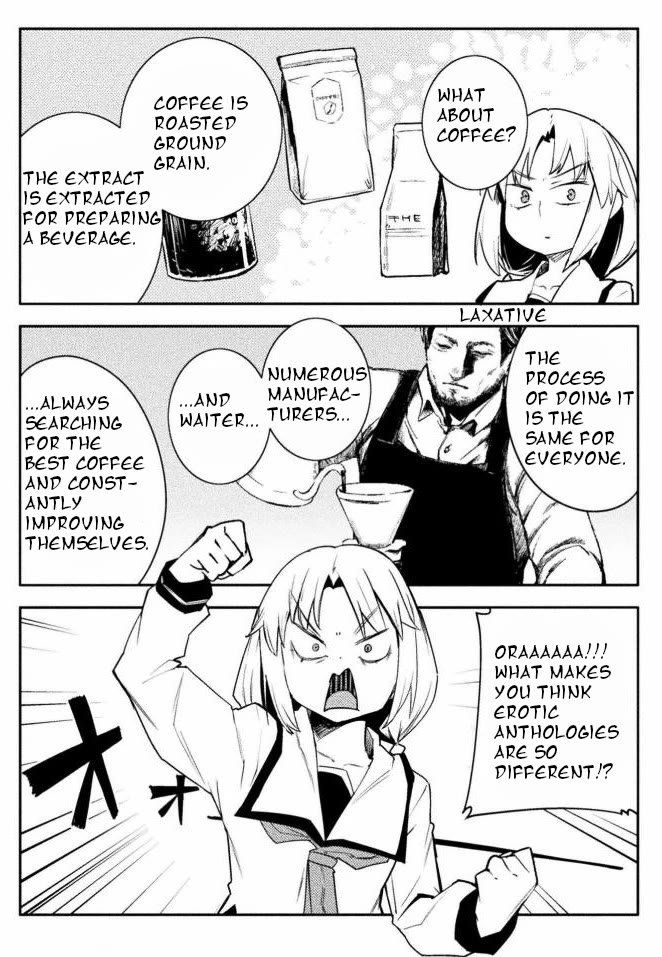 The World of Moral Reversal Chapter 39 - Page 14