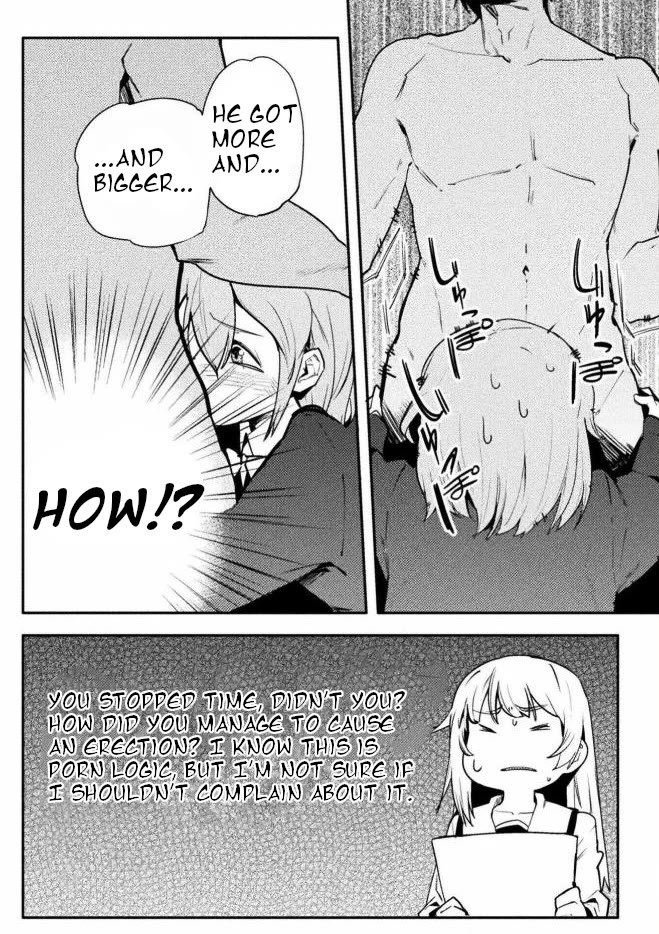 The World of Moral Reversal Chapter 39 - Page 6
