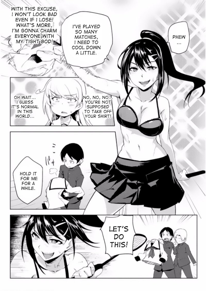 The World of Moral Reversal Chapter 4 - Page 16
