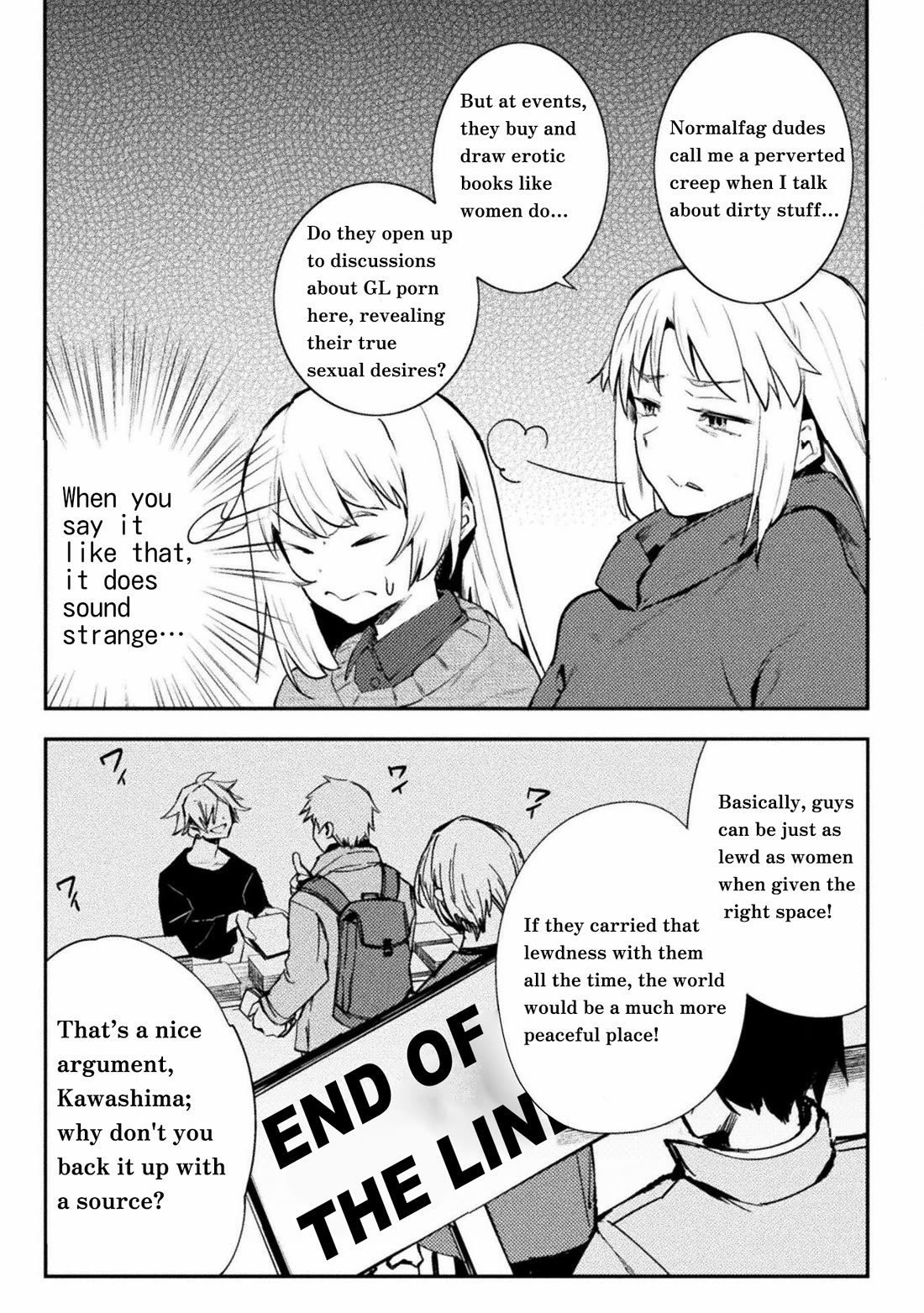 The World of Moral Reversal Chapter 40 - Page 11