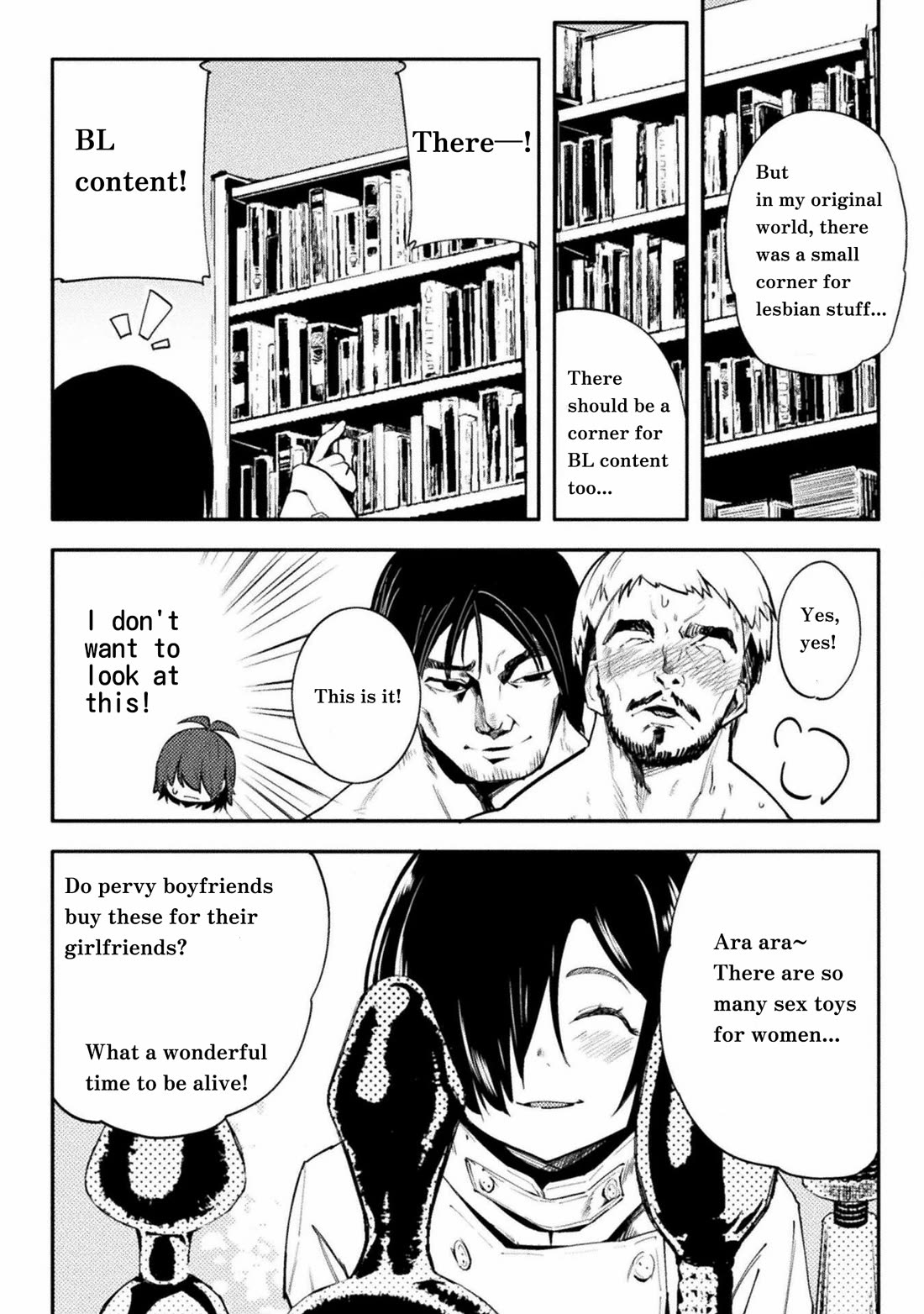 The World of Moral Reversal Chapter 41 - Page 17