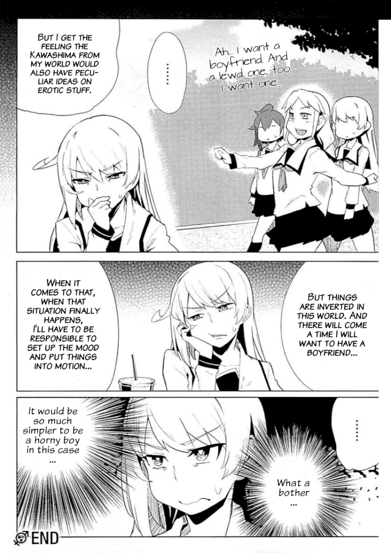 The World of Moral Reversal Chapter 8.5 - Page 5