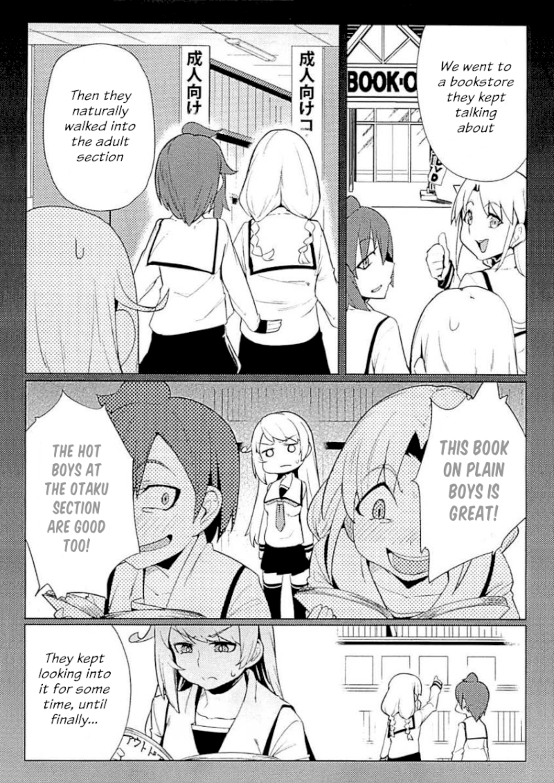 The World of Moral Reversal Chapter 8 - Page 17