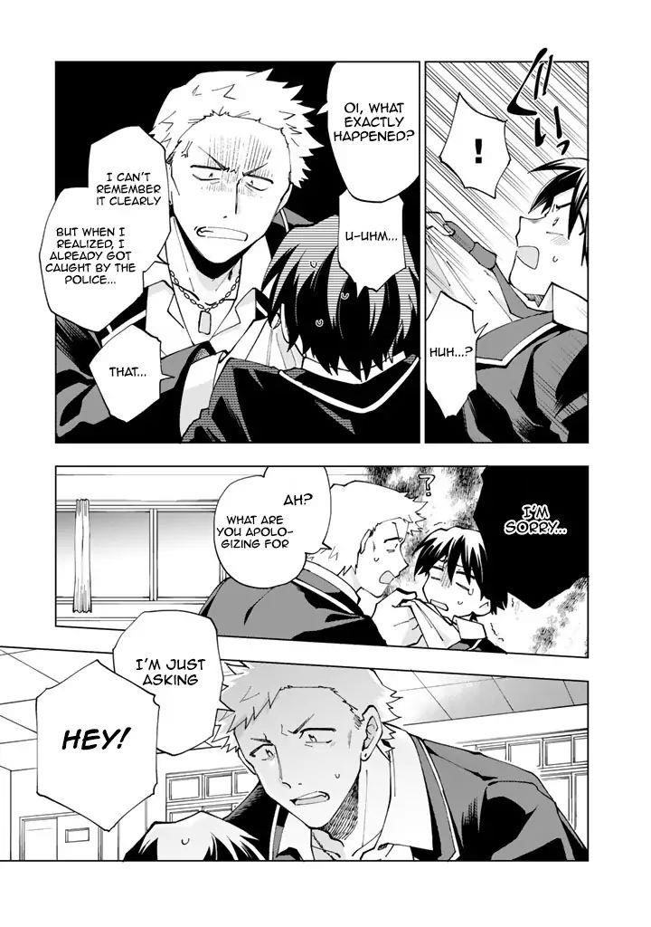 Isekai Tensei… Saretenee! Chapter 1 - Page 14
