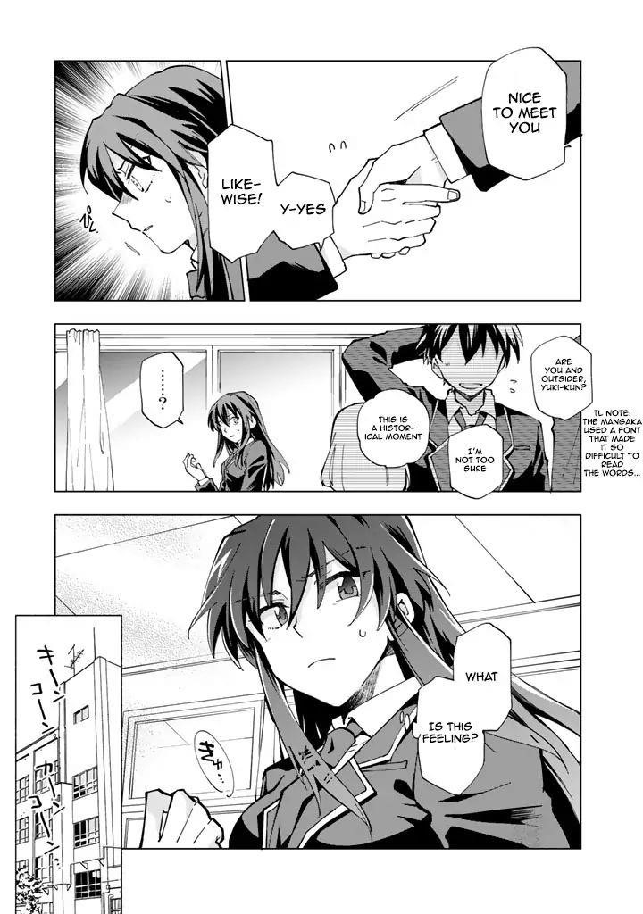 Isekai Tensei… Saretenee! Chapter 1 - Page 18