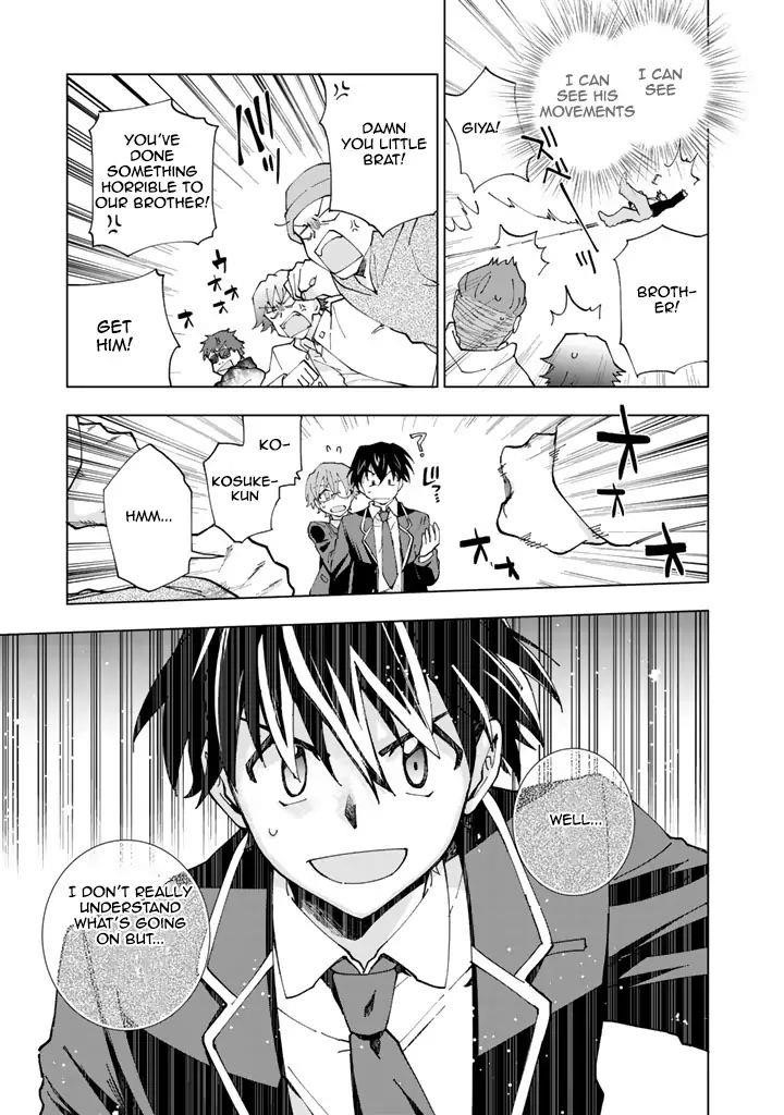 Isekai Tensei… Saretenee! Chapter 1 - Page 26