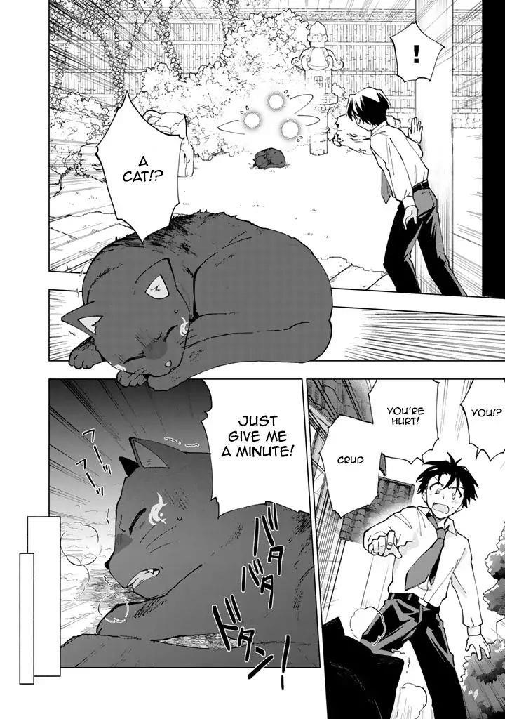 Isekai Tensei… Saretenee! Chapter 1 - Page 34
