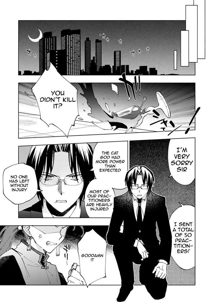 Isekai Tensei… Saretenee! Chapter 1 - Page 35
