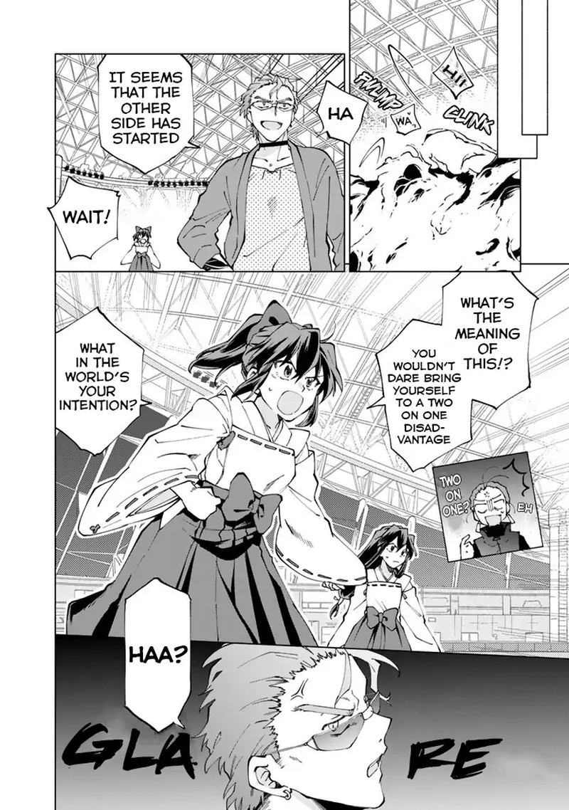 Isekai Tensei… Saretenee! Chapter 11 - Page 11
