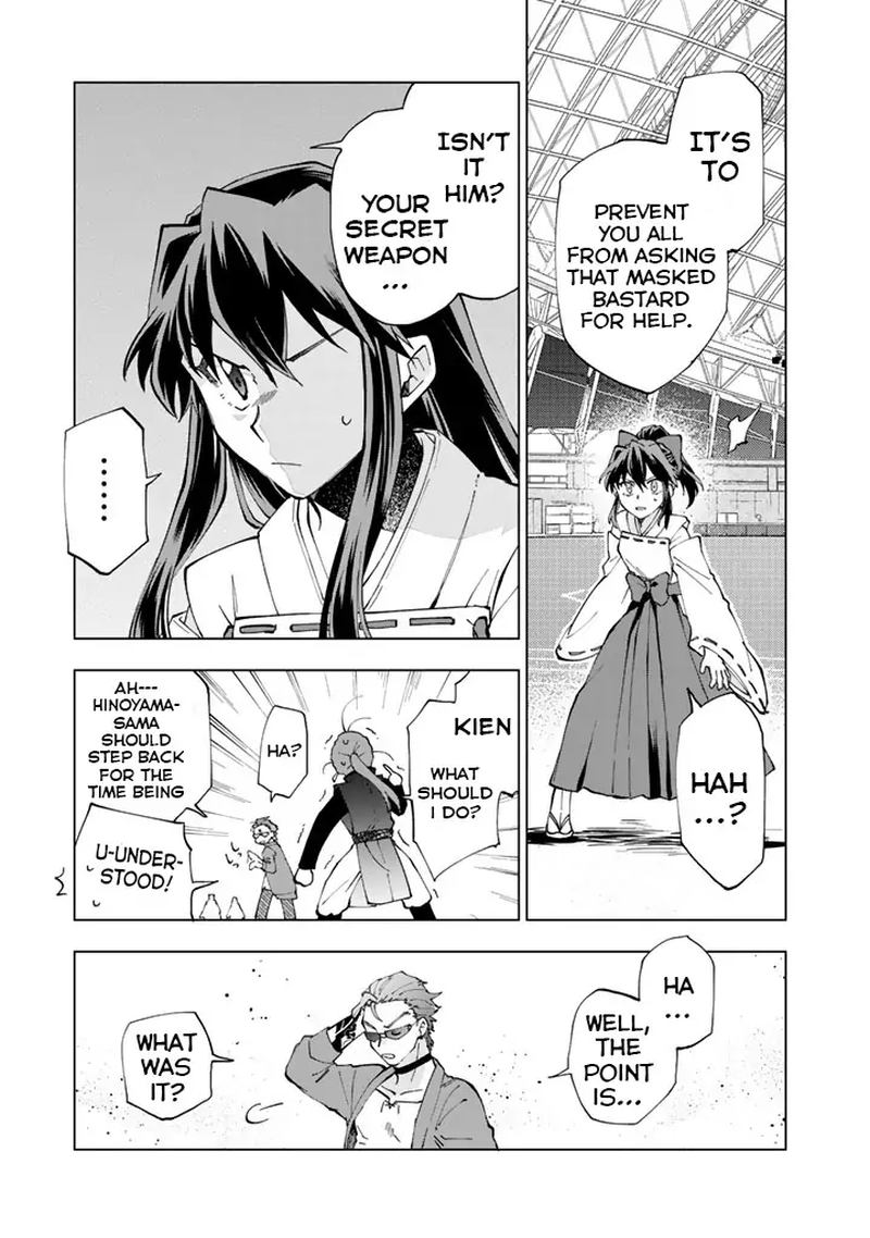 Isekai Tensei… Saretenee! Chapter 11 - Page 12