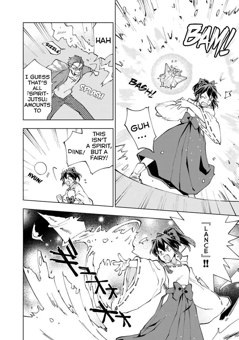 Isekai Tensei… Saretenee! Chapter 11 - Page 15