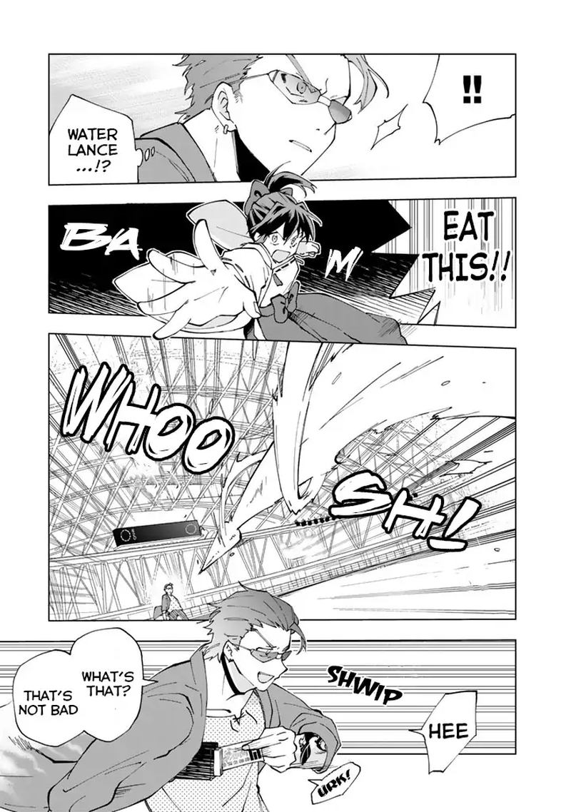 Isekai Tensei… Saretenee! Chapter 11 - Page 16