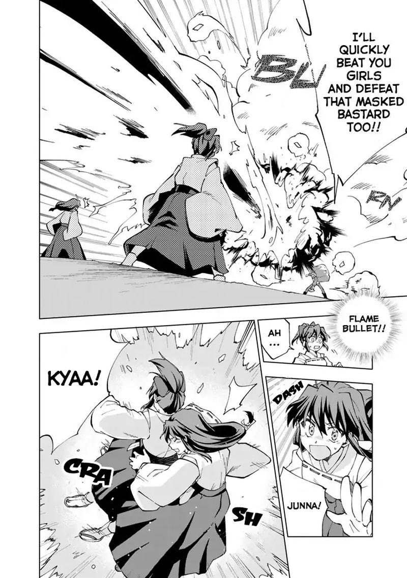 Isekai Tensei… Saretenee! Chapter 11 - Page 17