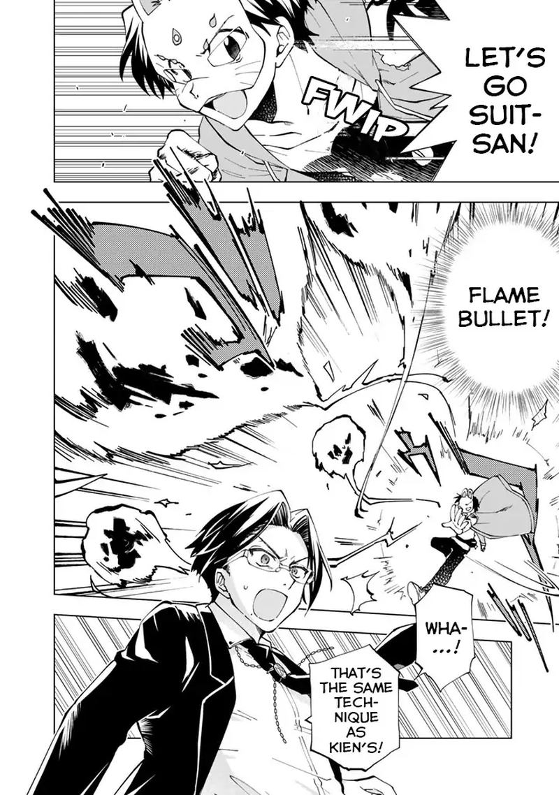 Isekai Tensei… Saretenee! Chapter 12 - Page 2