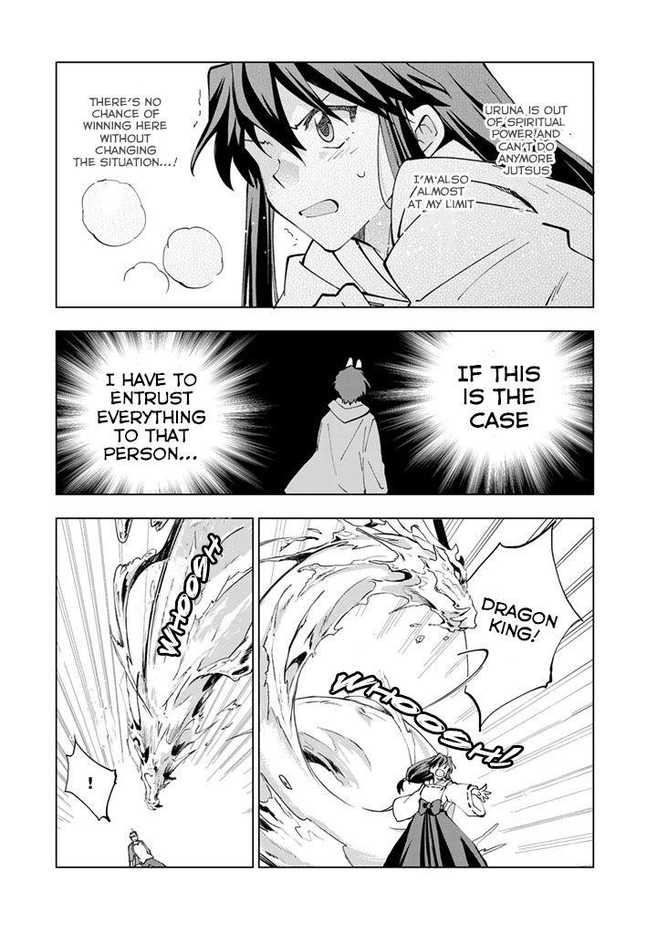 Isekai Tensei… Saretenee! Chapter 13 - Page 11