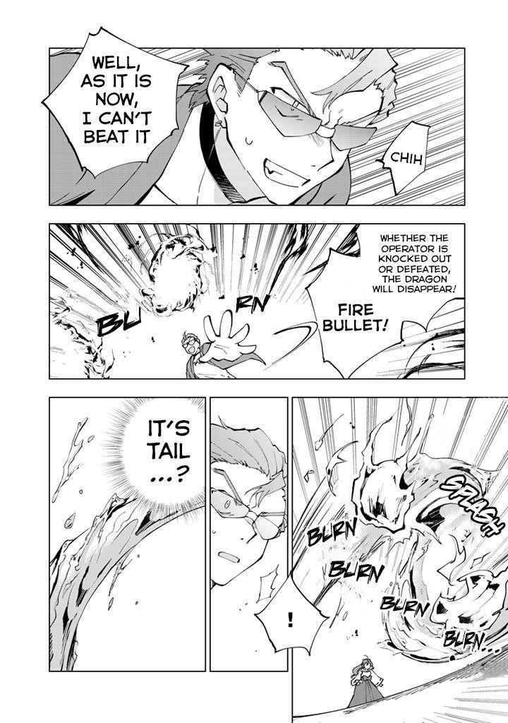 Isekai Tensei… Saretenee! Chapter 13 - Page 12