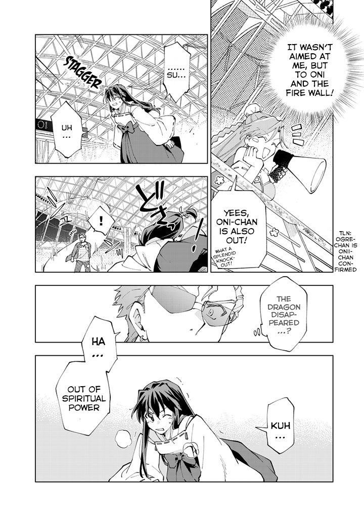 Isekai Tensei… Saretenee! Chapter 13 - Page 14