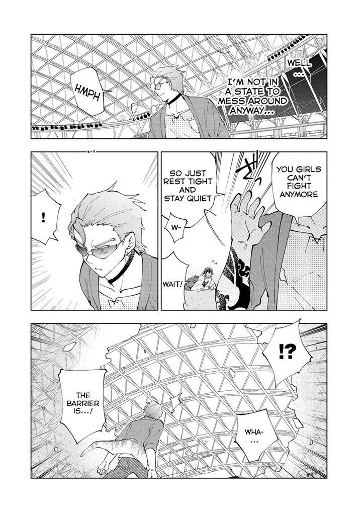 Isekai Tensei… Saretenee! Chapter 13 - Page 15