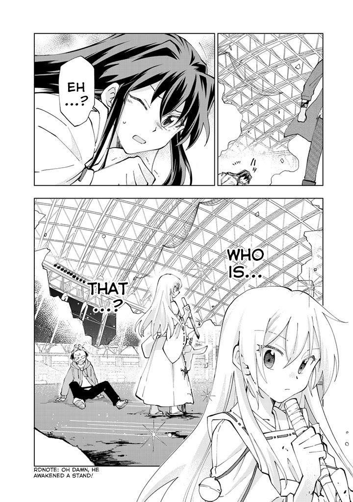 Isekai Tensei… Saretenee! Chapter 13 - Page 16