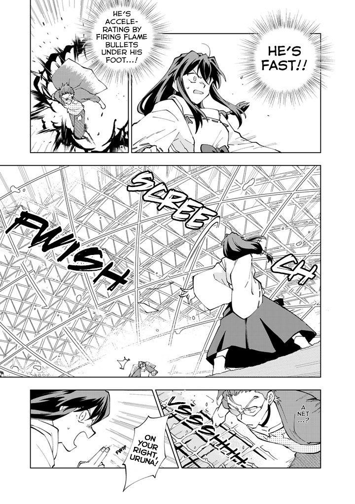 Isekai Tensei… Saretenee! Chapter 13 - Page 5