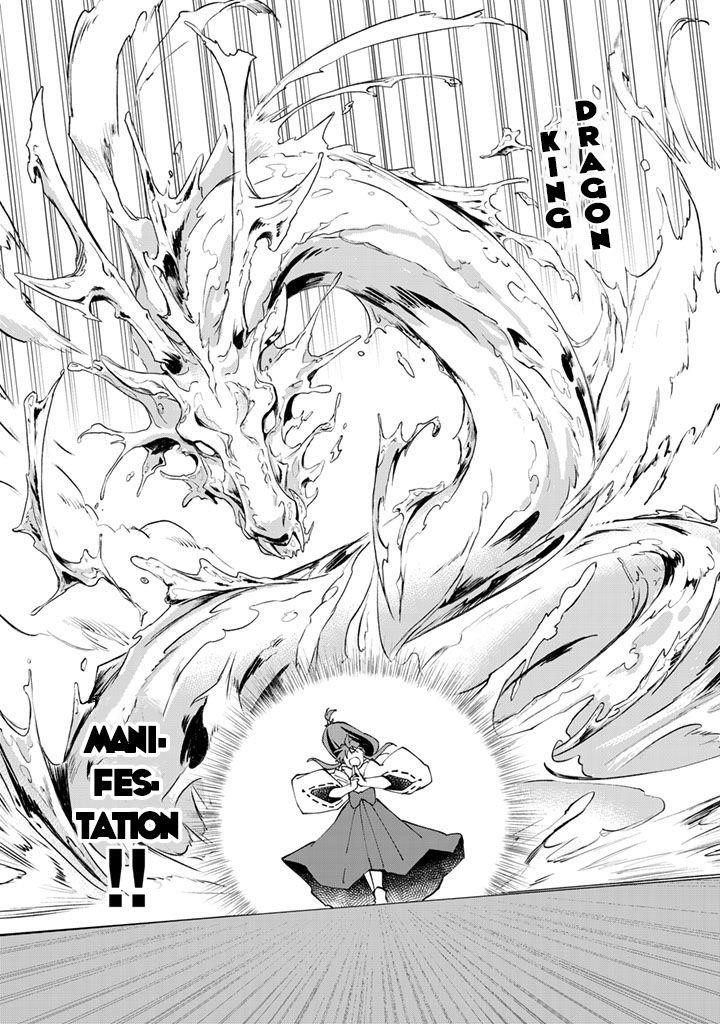 Isekai Tensei… Saretenee! Chapter 13 - Page 9