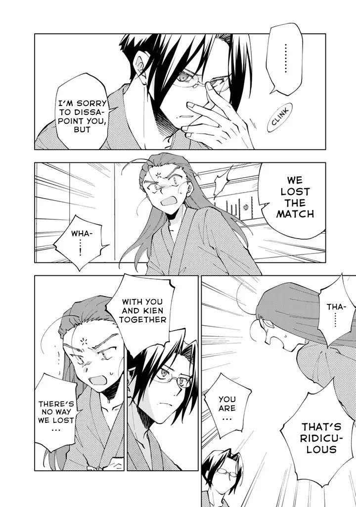 Isekai Tensei… Saretenee! Chapter 14 - Page 12