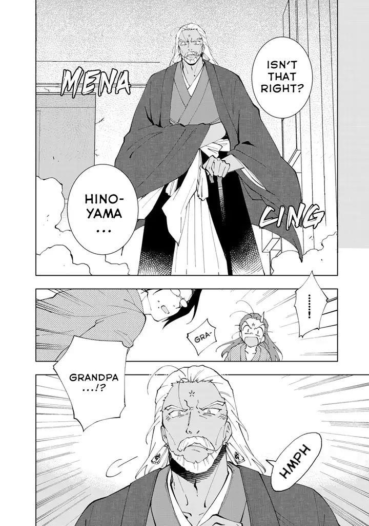 Isekai Tensei… Saretenee! Chapter 14 - Page 16