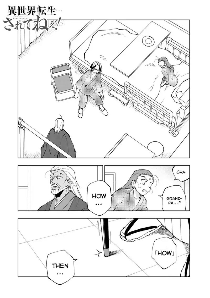 Isekai Tensei… Saretenee! Chapter 15 - Page 1