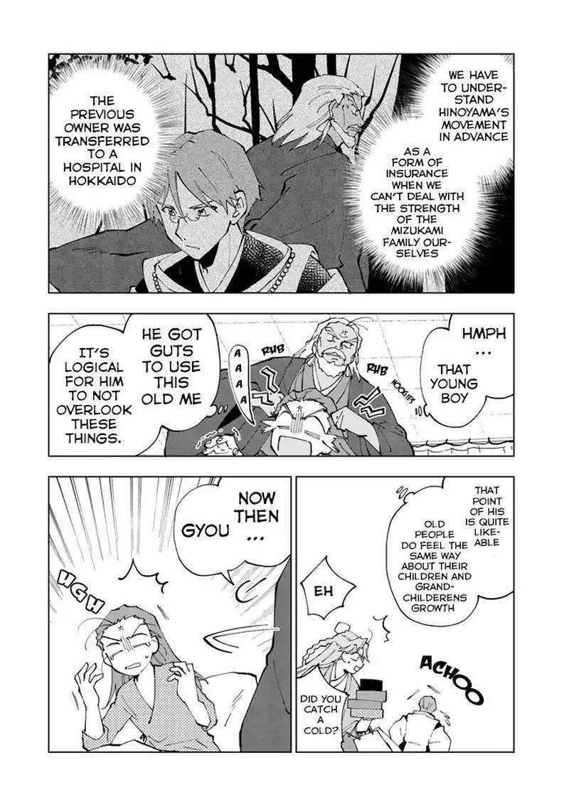 Isekai Tensei… Saretenee! Chapter 15 - Page 5