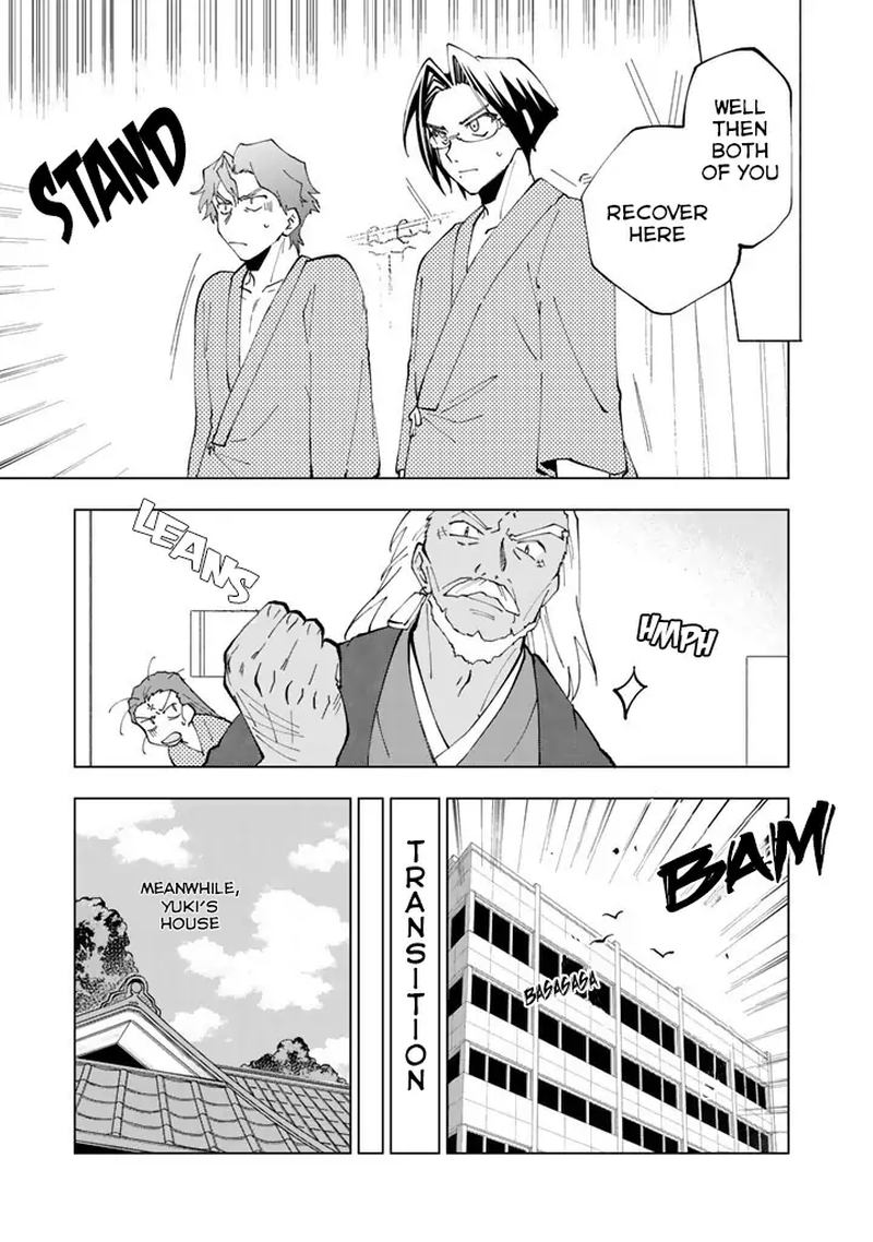 Isekai Tensei… Saretenee! Chapter 15 - Page 9