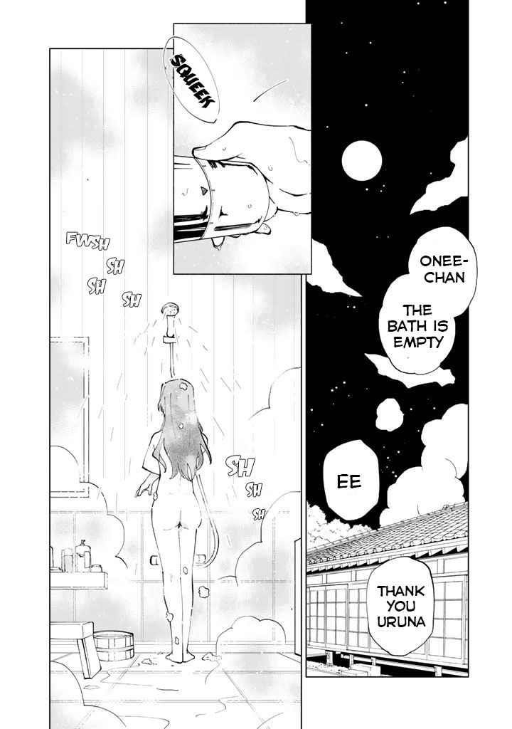 Isekai Tensei… Saretenee! Chapter 17 - Page 2