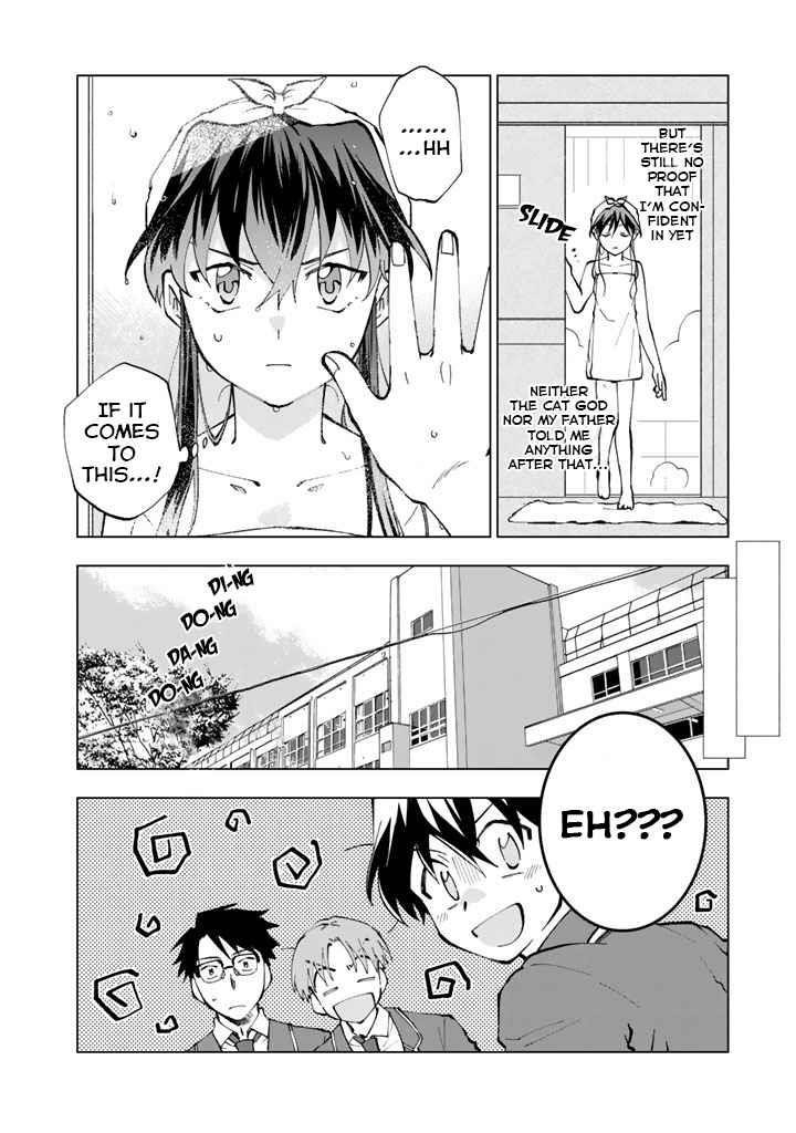 Isekai Tensei… Saretenee! Chapter 17 - Page 4