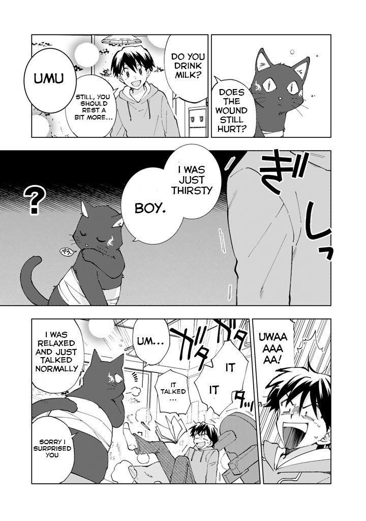 Isekai Tensei… Saretenee! Chapter 2 - Page 3
