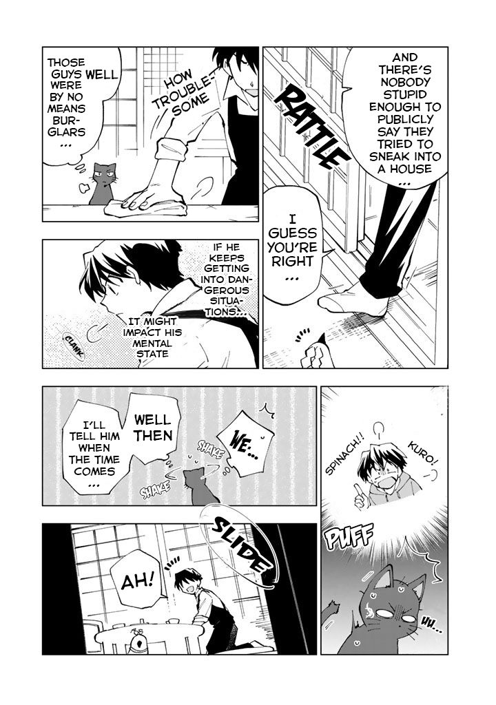 Isekai Tensei… Saretenee! Chapter 21 - Page 3