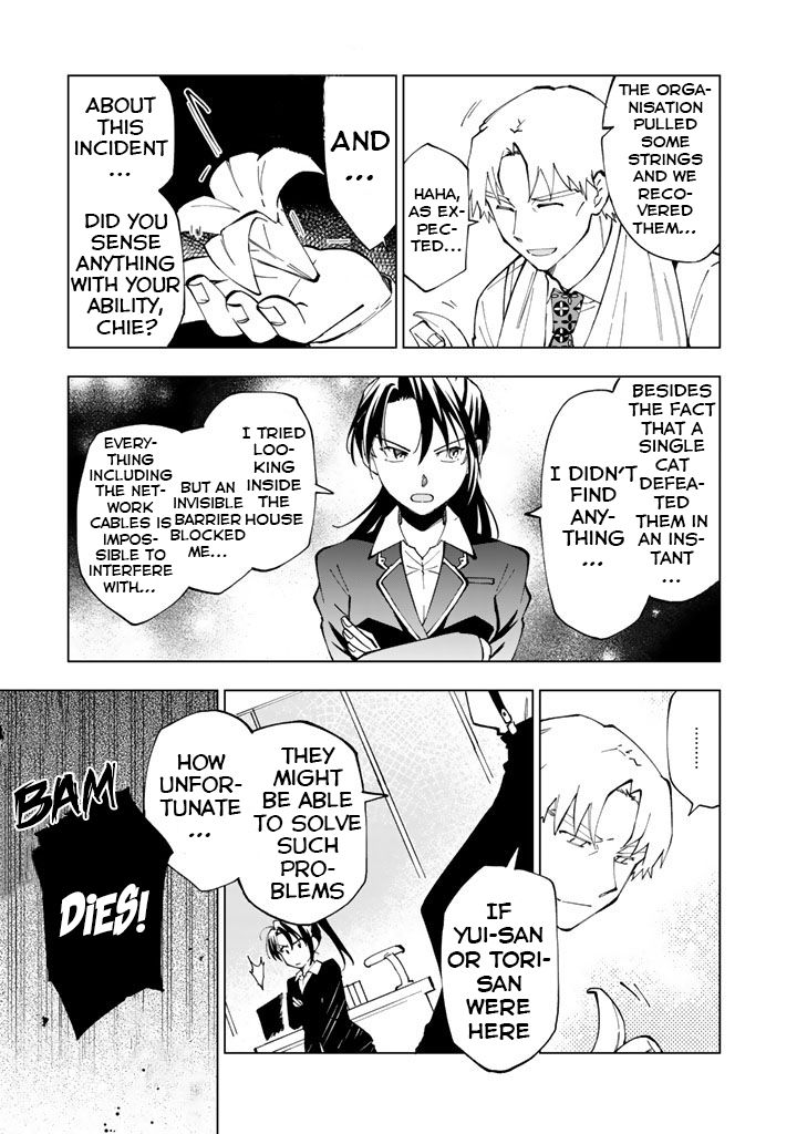 Isekai Tensei… Saretenee! Chapter 21 - Page 9
