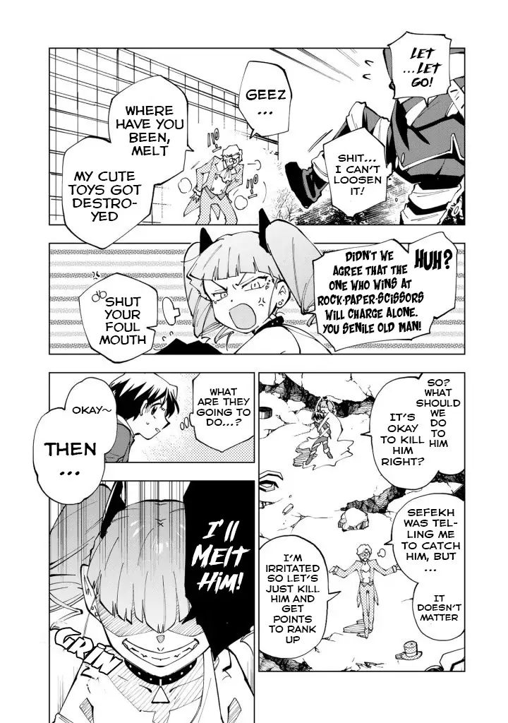Isekai Tensei… Saretenee! Chapter 23 - Page 13