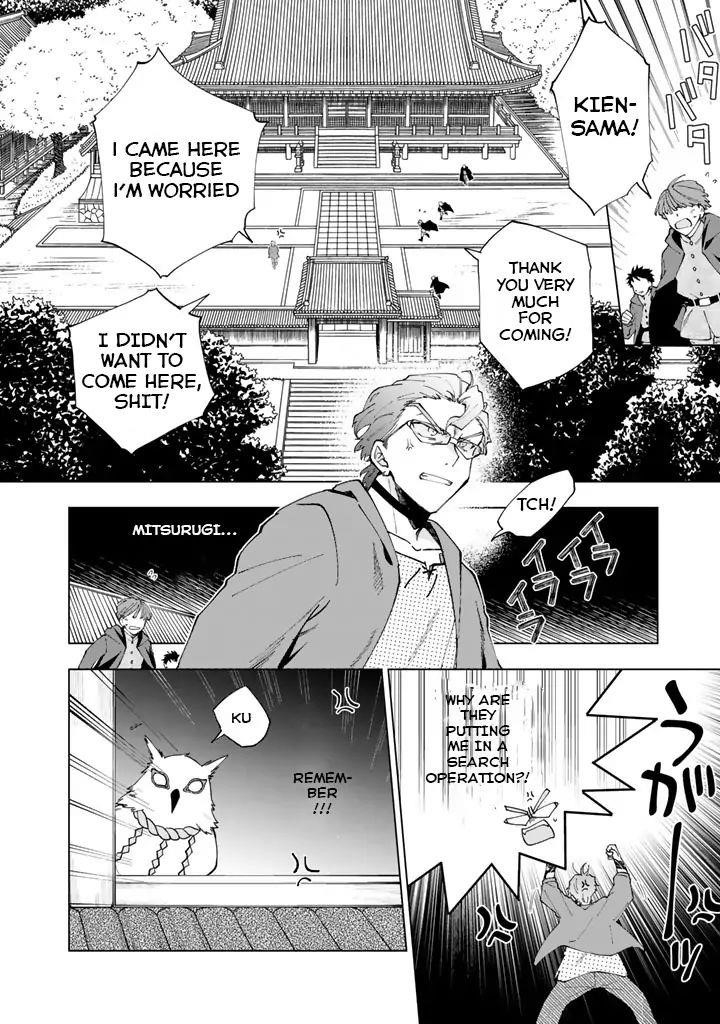 Isekai Tensei… Saretenee! Chapter 3 - Page 10