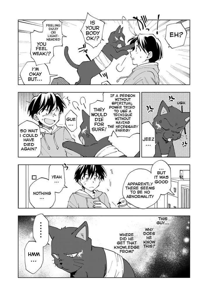 Isekai Tensei… Saretenee! Chapter 3 - Page 7