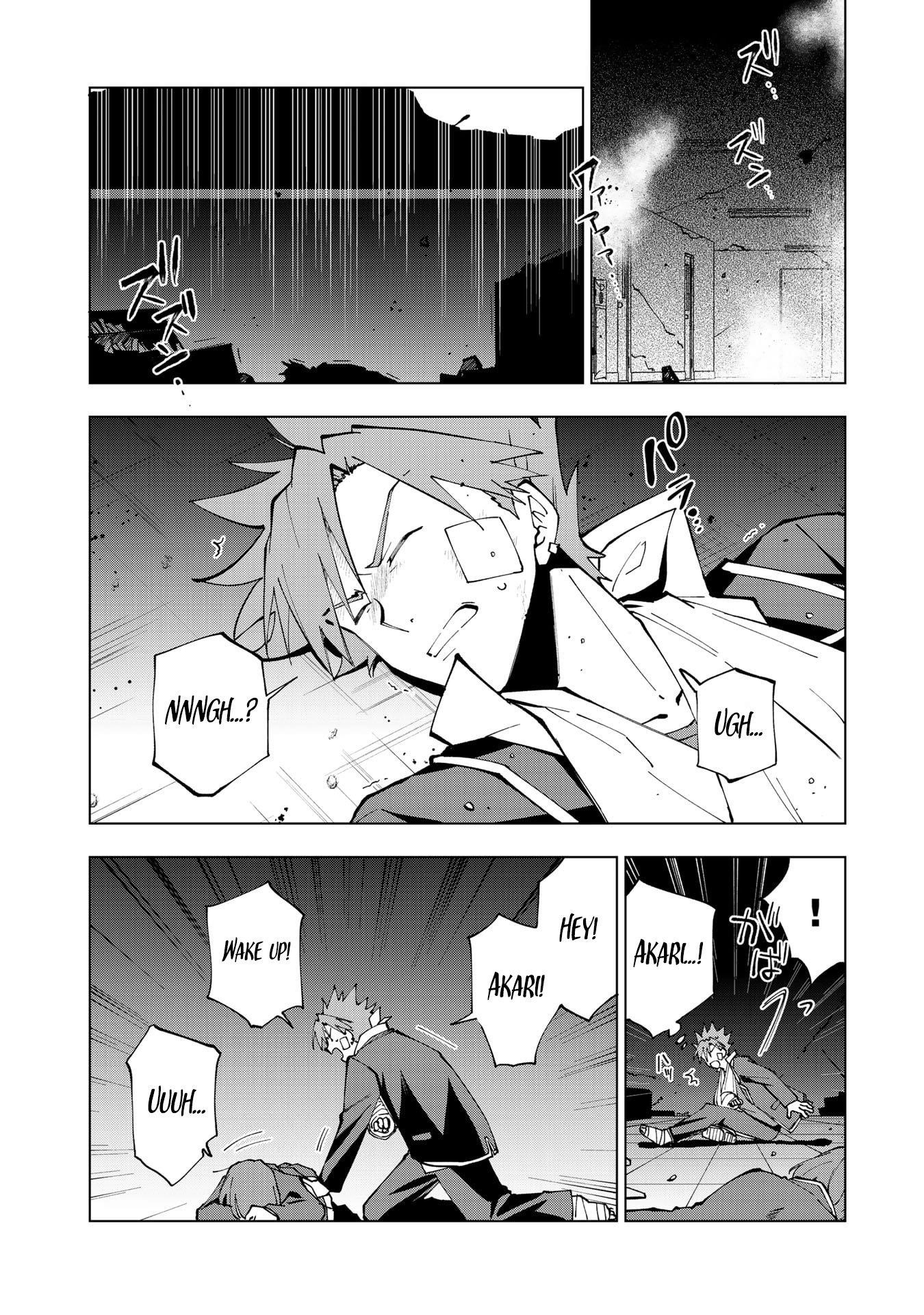 Isekai Tensei… Saretenee! Chapter 34 - Page 4