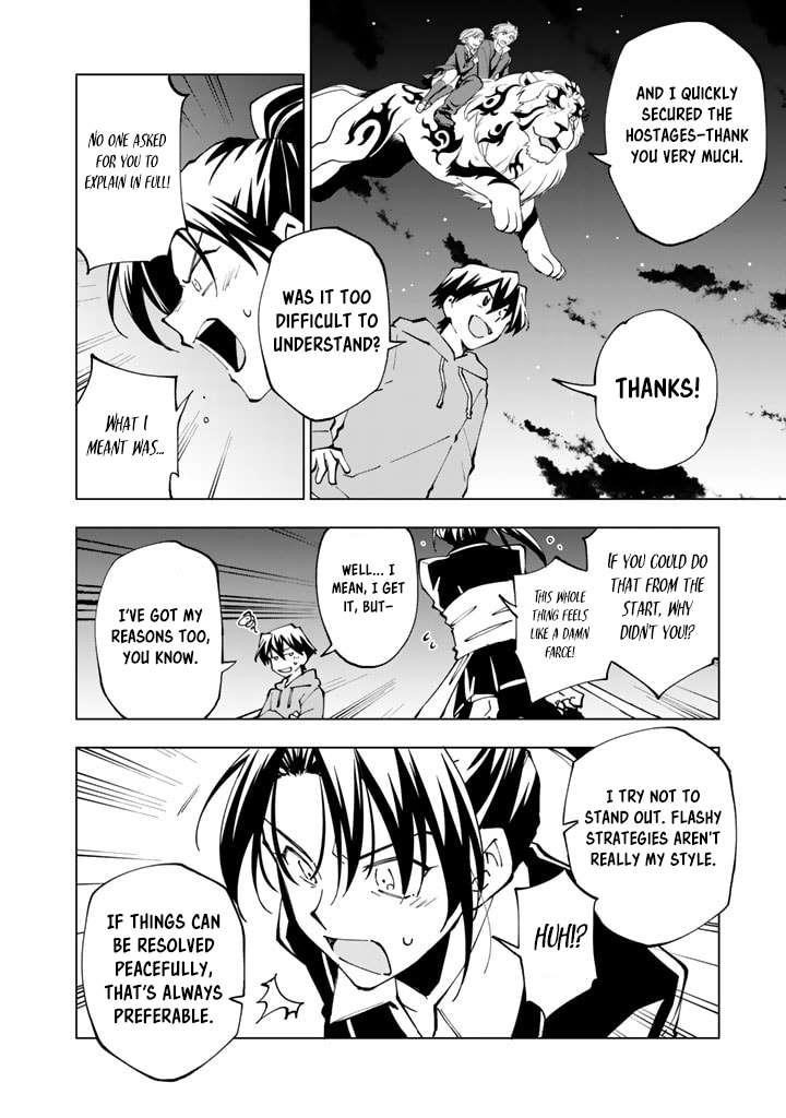 Isekai Tensei… Saretenee! Chapter 36 - Page 8