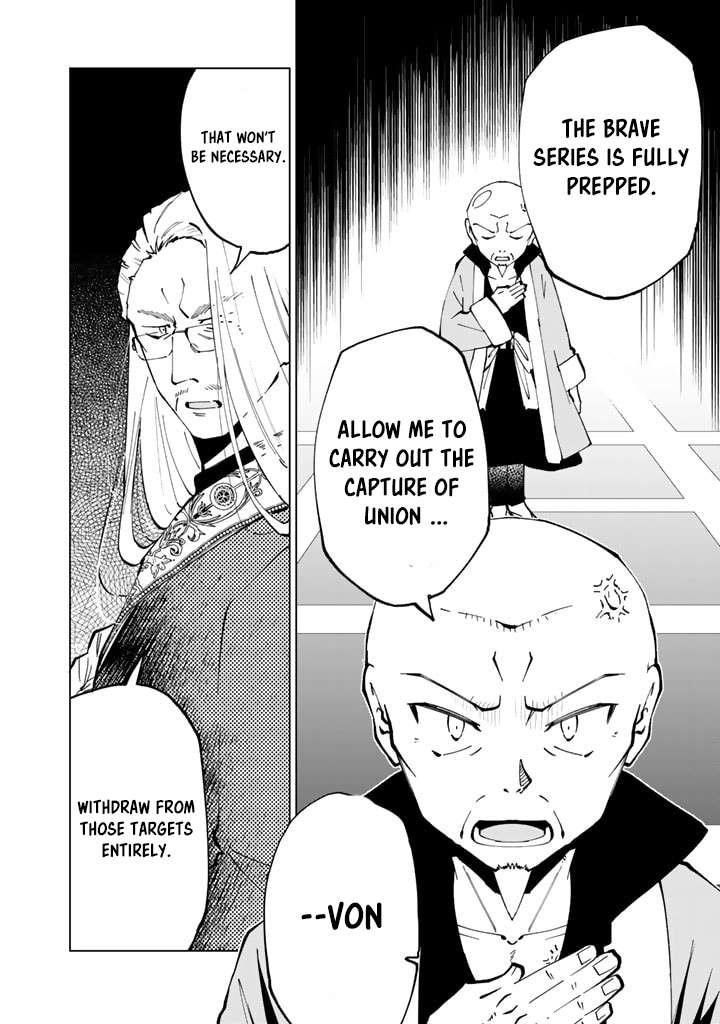 Isekai Tensei… Saretenee! Chapter 37 - Page 12