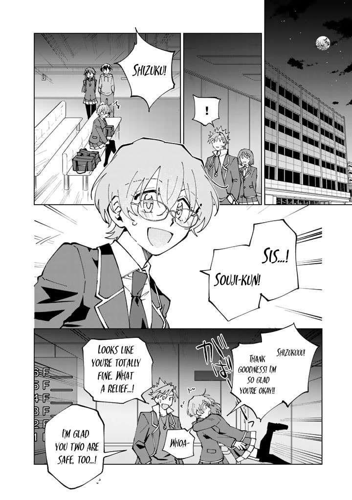 Isekai Tensei… Saretenee! Chapter 37 - Page 2