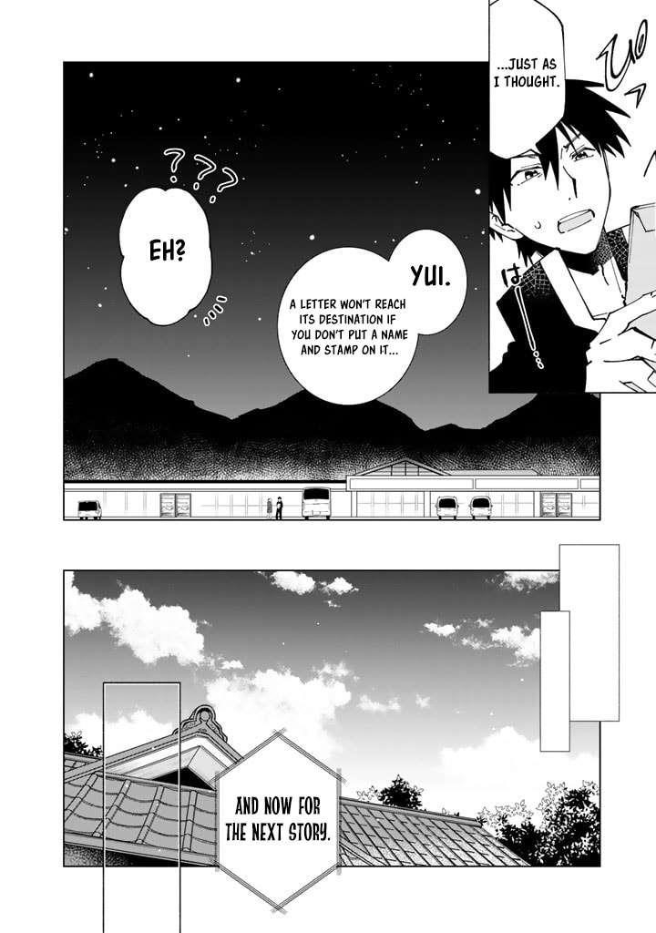 Isekai Tensei… Saretenee! Chapter 37 - Page 8