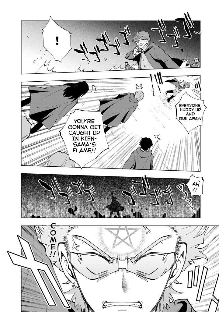 Isekai Tensei… Saretenee! Chapter 4 - Page 12