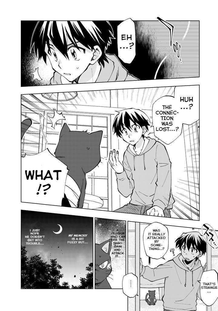 Isekai Tensei… Saretenee! Chapter 4 - Page 2