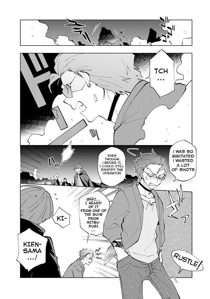 Isekai Tensei… Saretenee! Chapter 4 - Page 4
