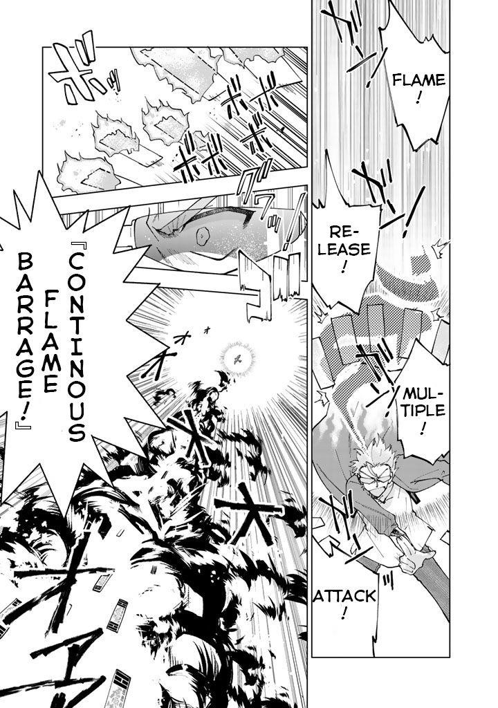 Isekai Tensei… Saretenee! Chapter 4 - Page 7